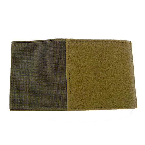 ELASTIC TOURNIQUET POUCH/ TAN